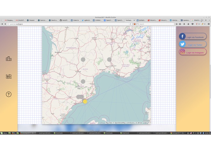 Good=win – screenshot 4