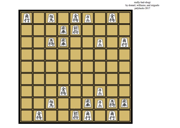 really-bad-shogi – screenshot 1