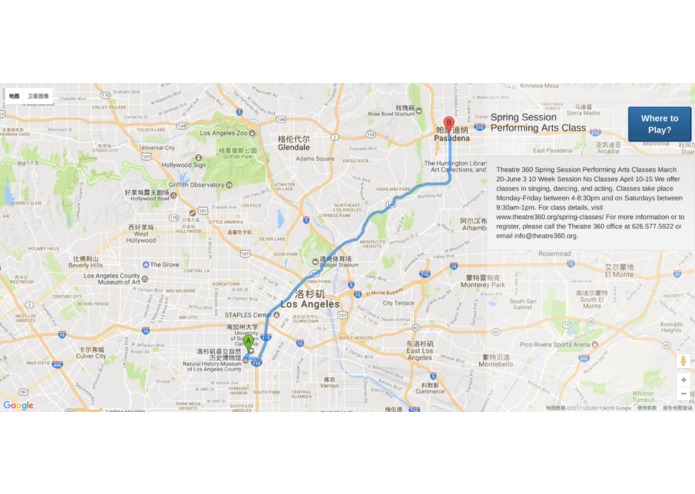 Where should I go to play? – screenshot 3