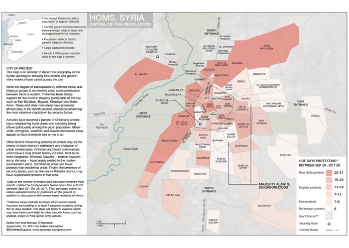 Syria Map Project – screenshot 1