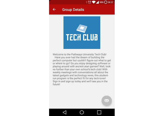 Iris – screenshot 13