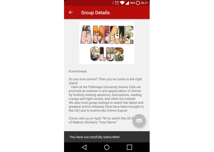 Iris – screenshot 11