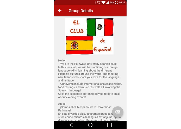 Iris – screenshot 12