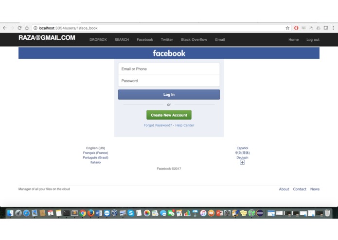 Cloud Manager – screenshot 7