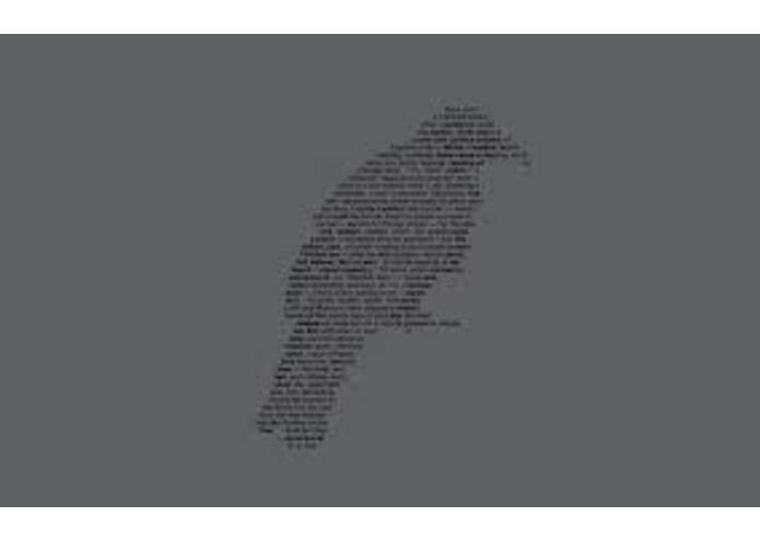 The Poem Giver – screenshot 1