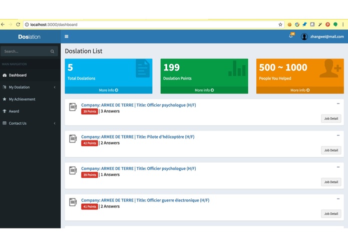 Doslation – screenshot 2