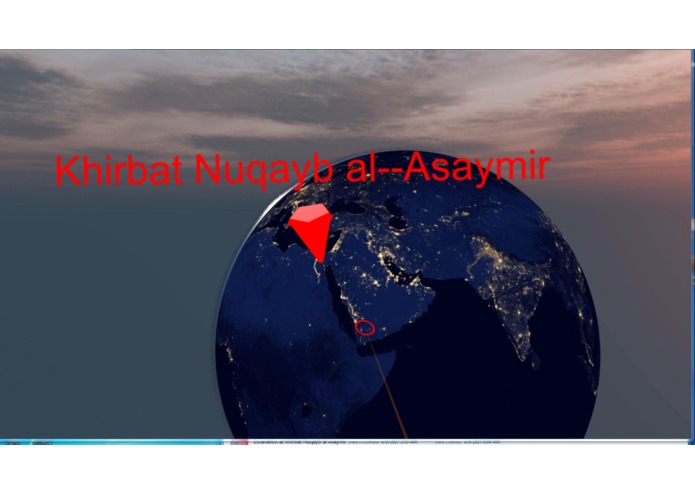 Excavation at Khirbat Nuqayb al­-Asaymir – screenshot 2