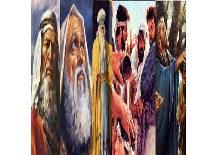 Bible Prophets – screenshot 1