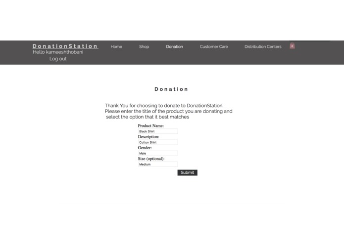 DonationStation – screenshot 5