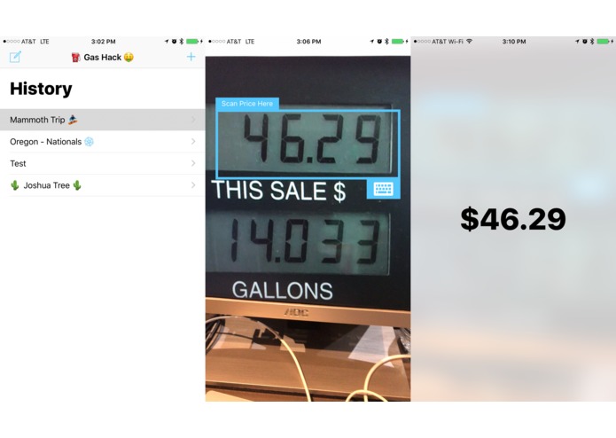 GasHack – screenshot 1