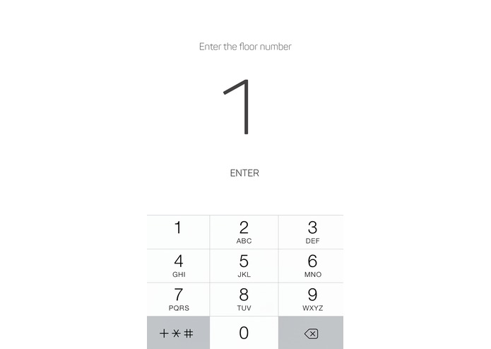 Arthur – screenshot 2