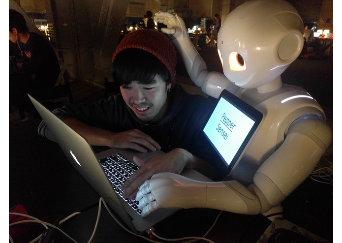 Pepper-sensei – screenshot 1