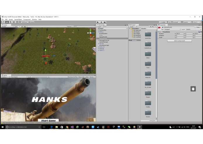 Hanks – screenshot 2