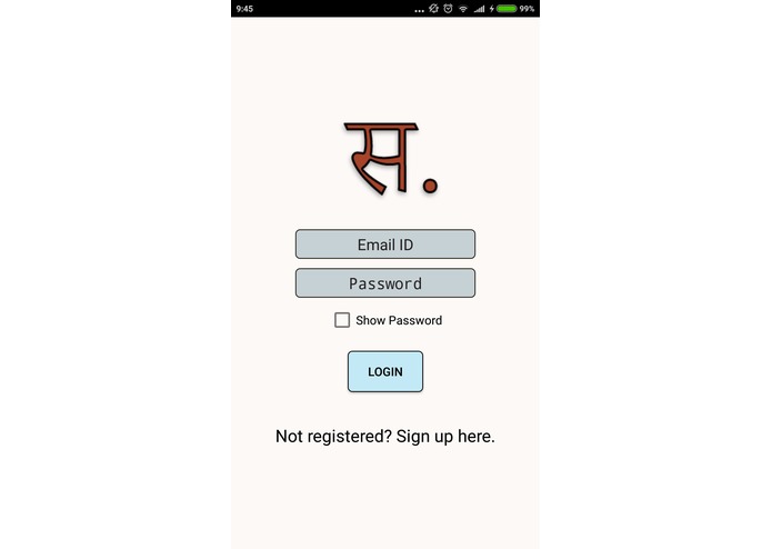 Saathi – screenshot 1