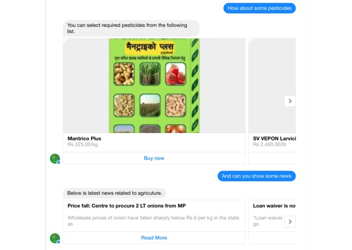 Unnati – screenshot 4