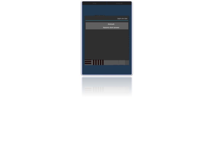Finding Nino – screenshot 3