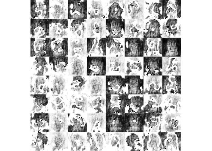 Neural Network Face Generator – screenshot 6