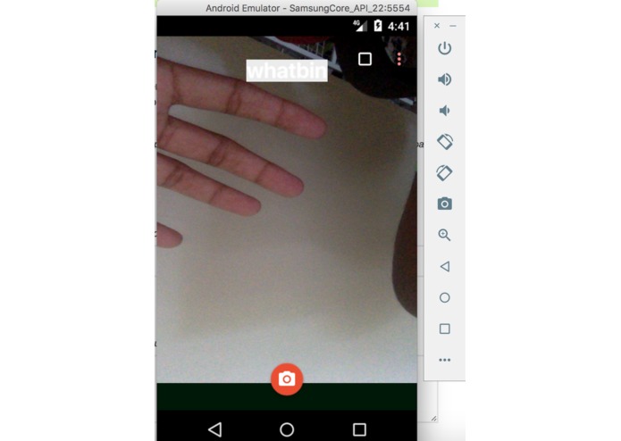Camera+ – screenshot 1