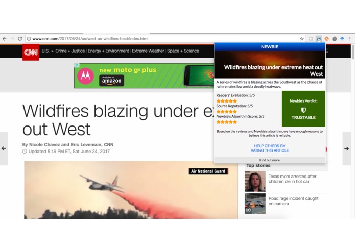 Newbie – screenshot 1