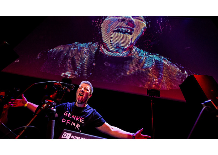 #unrealDJing – screenshot 1