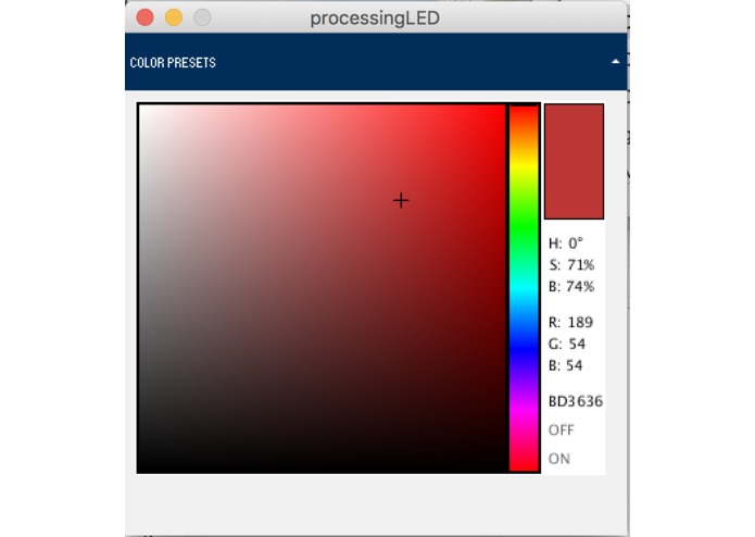 ÜnterGlow – screenshot 5