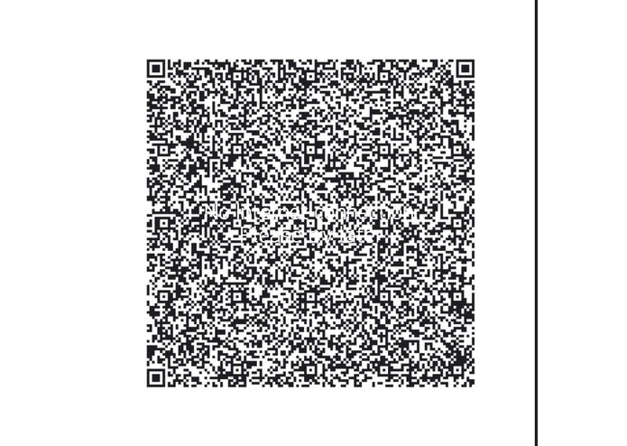 RDSM – screenshot 12
