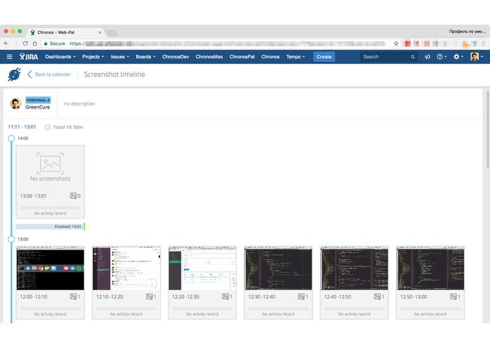 Chronos – screenshot 3