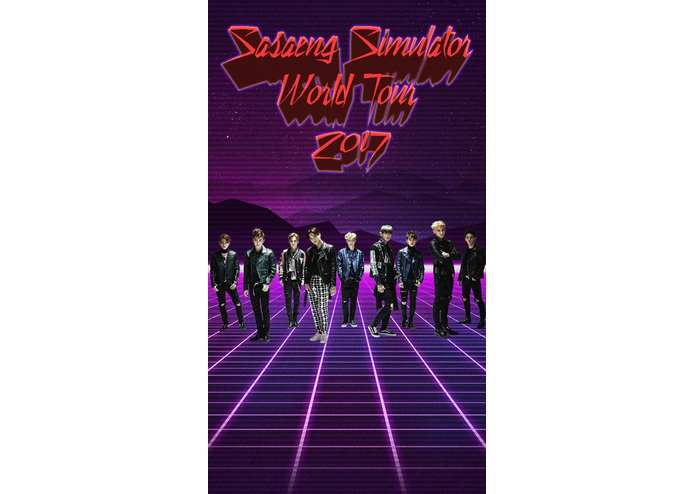 Sasaeng Simulator: World Tour 2017 – screenshot 3