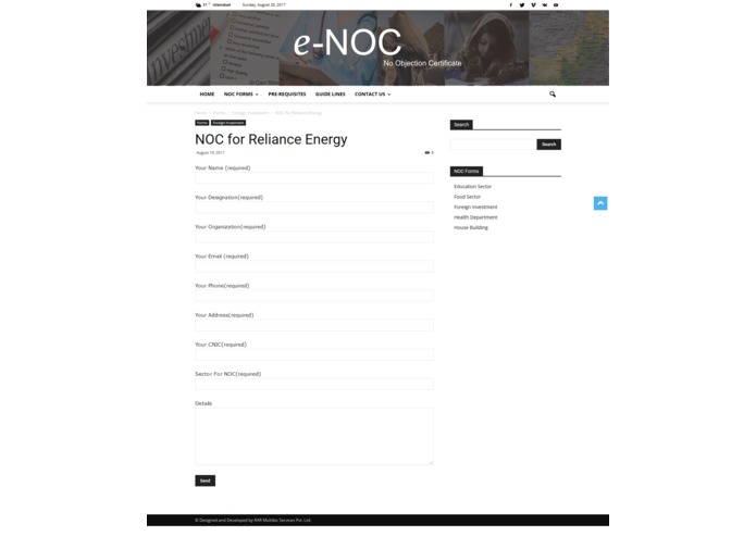 eNOC – screenshot 8