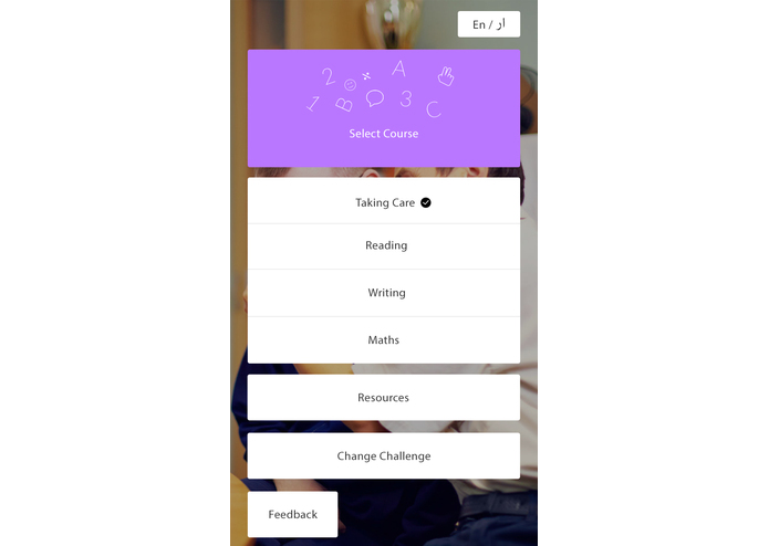 Adapted-Virtual-Education – screenshot 4