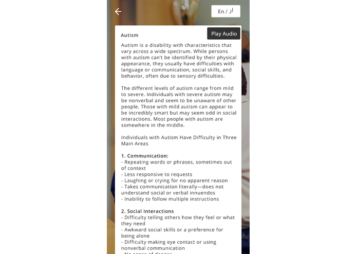 Adapted-Virtual-Education – screenshot 6