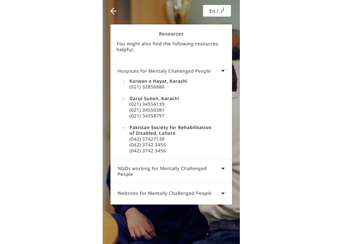 Adapted-Virtual-Education – screenshot 8
