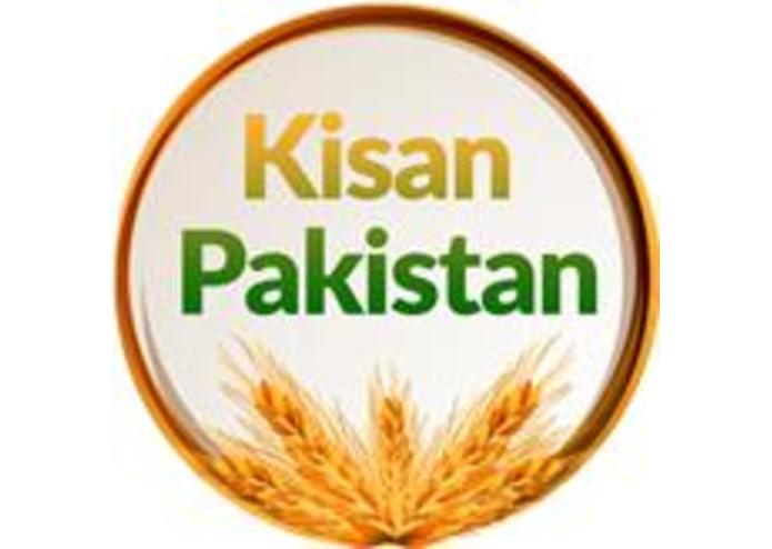 Kisan – screenshot 2