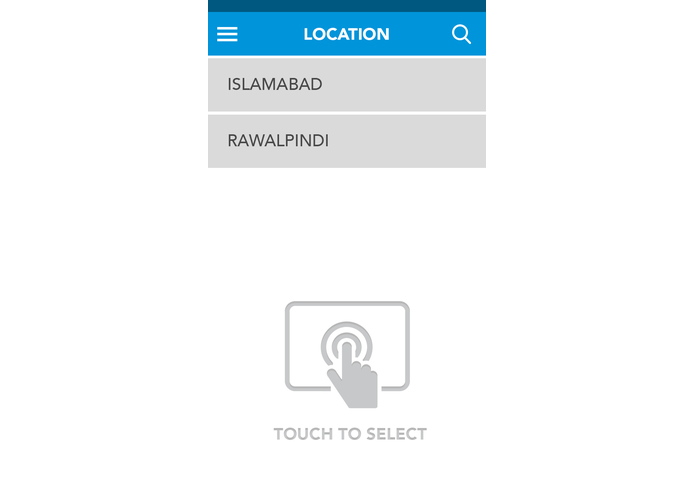 ILMI BAGHEECHA – screenshot 10