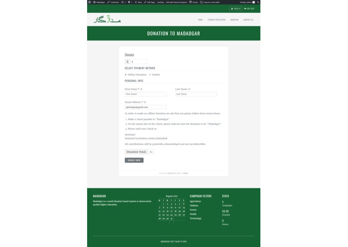 madadgar – screenshot 1