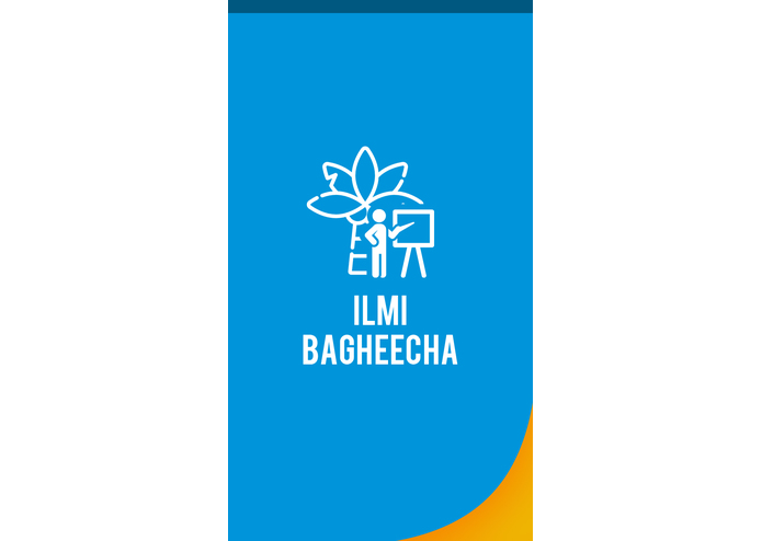 ILMI BAGHEECHA – screenshot 12