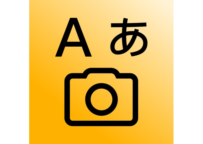 SnapLingua – screenshot 1