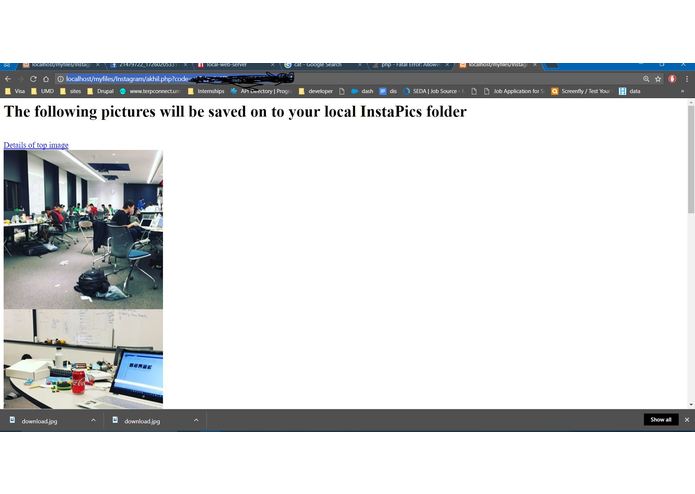 Deep Vision 3001 – screenshot 3