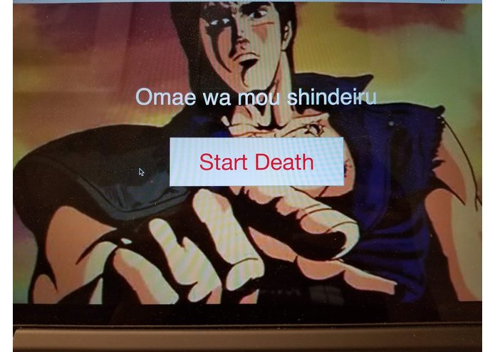 kenshiro_kills – screenshot 1