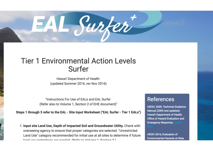 EAL Surfer+ – screenshot 6