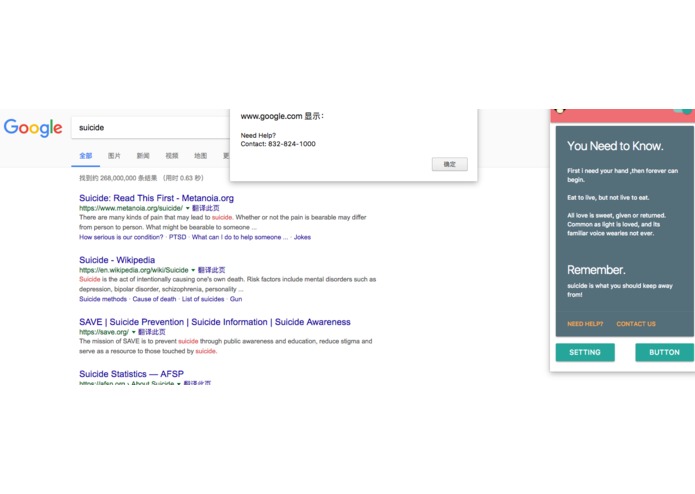 Dr.owl – screenshot 1