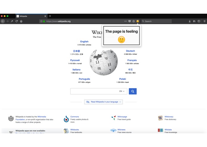 emo – screenshot 1
