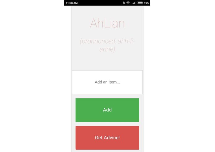 AhLian – screenshot 1