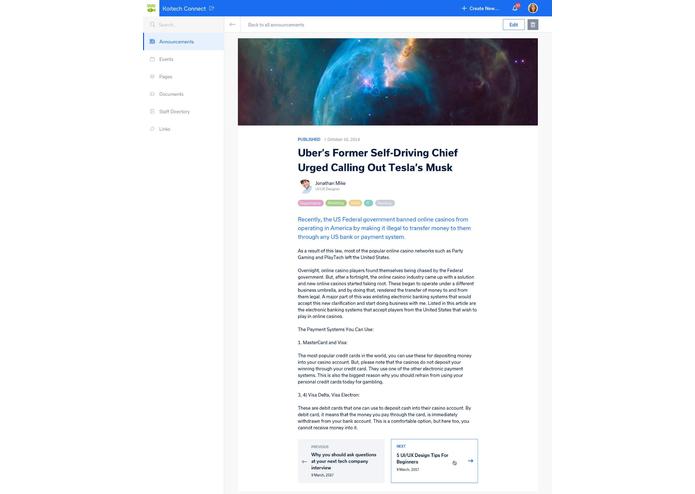 UPTEAMIST – screenshot 2