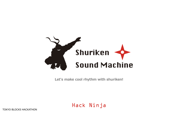 Shuriken rhythm machine  – screenshot 1