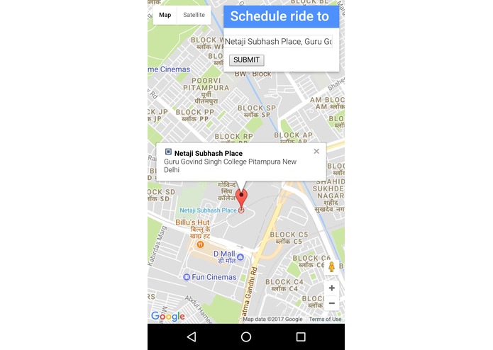 Vistara Ride : Team Challengers – screenshot 4