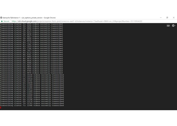 Invidia – screenshot 2