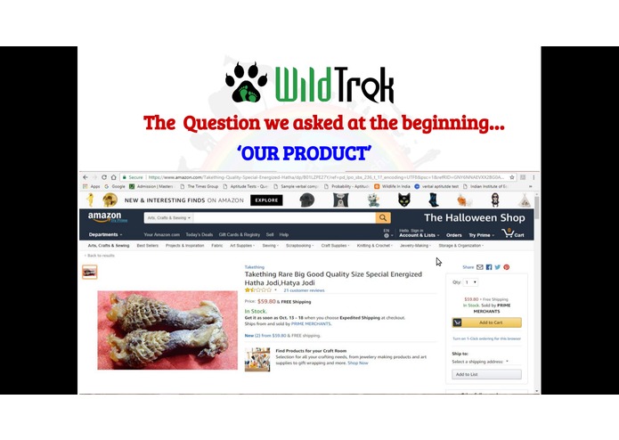 WildTrek – screenshot 11