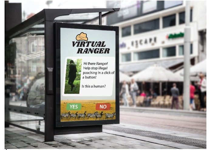 Virtual Ranger – screenshot 6