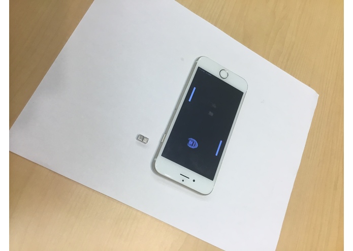 Magneto  – screenshot 2